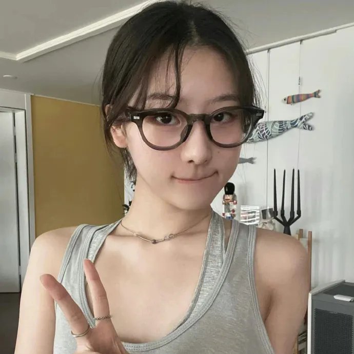 联林珍奇 在线观看封面